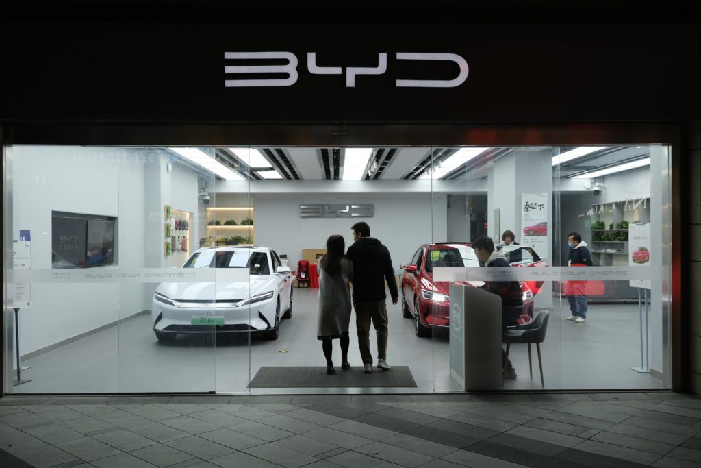 BYD China electric vehicle